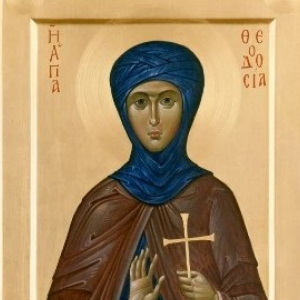 Святой преподобномученице Феодосии деве