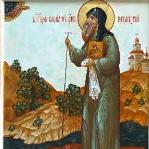 Святителю Василию, епископу Рязанскому