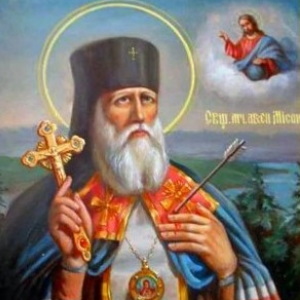 священномученику Мисаилу, епископу Рязанскому