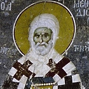 Святителю Мефодию, патриарху Константинопольскому
