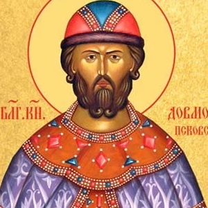 благоверному князю Доманту, в крещении Тимофею Псковскому