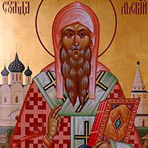 святителю Феодору, епископу Суздальскому