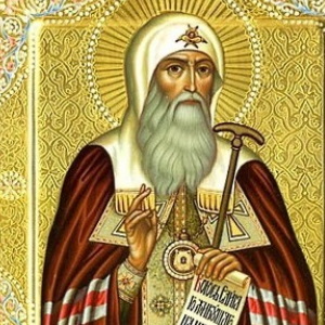 Святителю и чудотворцу Ермогену, патриарху Московскому