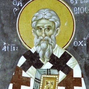 Святителю Евстафию, архиепископу Антиохийскому