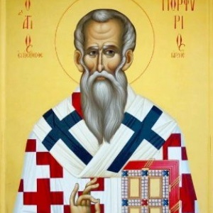 Святителю Порфирию, архиепископу Газскому