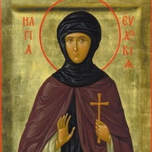 Святой преподобномученице Евдокии Илиопольской