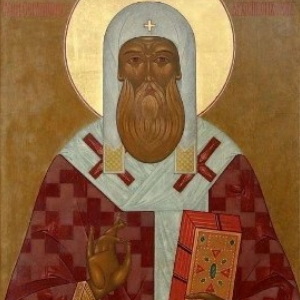 святителя Серапиона, архиепископа Новгородского