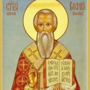 Святаго священномученика Василия, епископа Амасийскаго