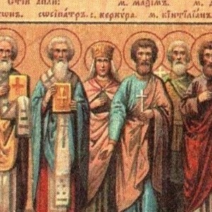 Святых апостол Иасона и Сосипатра и святых мученик Дады, Максима и Кинтилиана