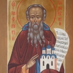 Преподобного Пафнутия Боровскаго
