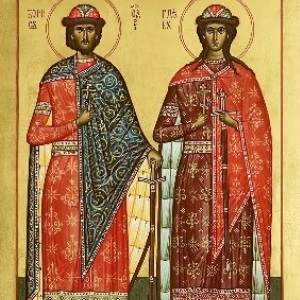 святых мучеников Бориса и Глеба, во святом Крещении Романа и Давида