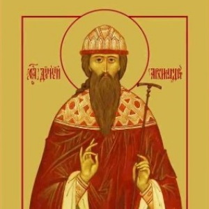Преподобного Дионисия, архимандрита Троице-Сергиева монастыря, Радонежского