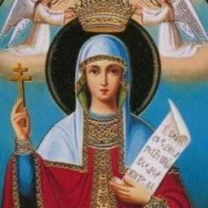 Святой великомученице Параскеве, нареченной Пятница