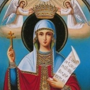 Святой великомученице Параскеве, нареченной Пятница