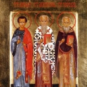 Святым мученикам Акепсиме епископу, Иосифу пресвитеру и Аифалу диакону
