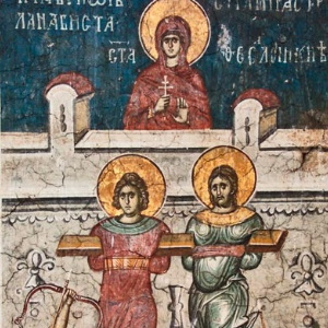 святым мученикам Авкту, Тавриону и Фессалоникии