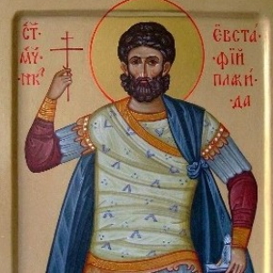 Святому великомученику Евстафию Плакиде
