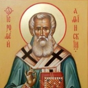 Священномученику Иерофею, епископу Афинскому