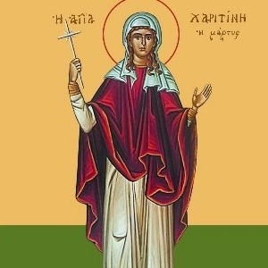Святой мученице Харитине Амисийской