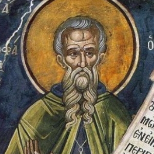 Преподобному Феофану Исповеднику, епископу Никийскому