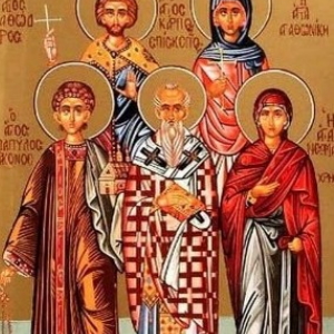 Святым мученикам Карпу, Папиле, Агафодору и святой мученице Агафонике