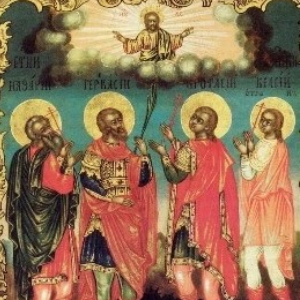 Святым мученикам Назарию, Гервасию, Протасию и Келсию