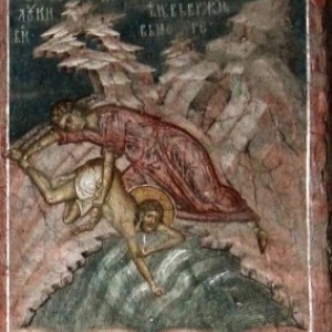 Преподобномученику Лукиану, пресвитеру Великия Антиохии