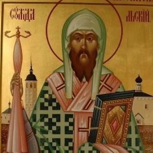 Святителю Иоанну епископу, Суздальскому чудотворцу