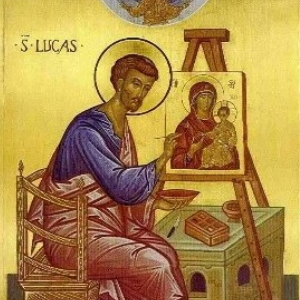 Святому апостолу и Евангелисту Луке