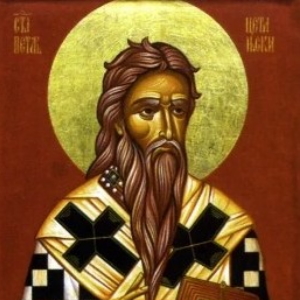 Святителю Петру, митрополиту Черногорскому