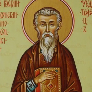 святителю Василию (Вассиану) Константинопольскому