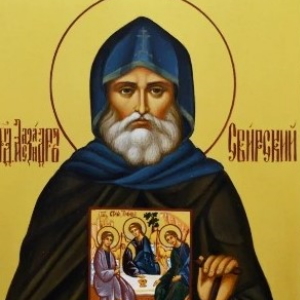 Преставлению преподобного Александра, Свирского