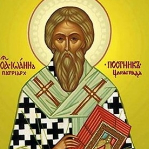 Святителю Иоанну Постнику, патриарху Цареградскому