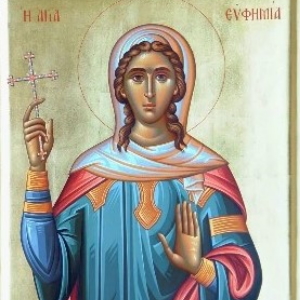 Святой великомученице Евфимии Всехвальной
