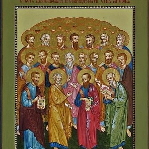 Собору святых седмидесяти апостолов