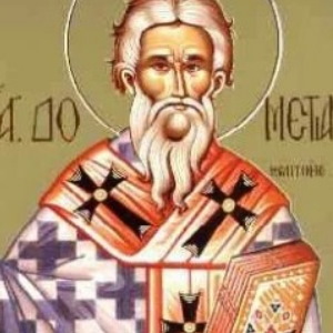 Преподобносу Дометиану, епископу Мелитинскому