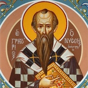 Святителю Григорию, епископу Нисскому
