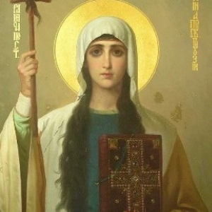Святой равноапостольной Нине, просветительнице Грузии