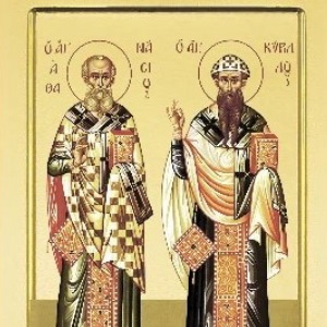 Святителям и архиепископам Александрийским Афанасию и Кириллу