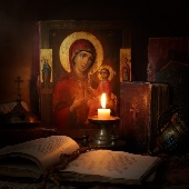 Молитвы на современном русском языке читать